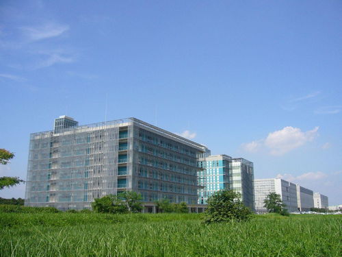 東京大學(xué)宇宙射線研究所