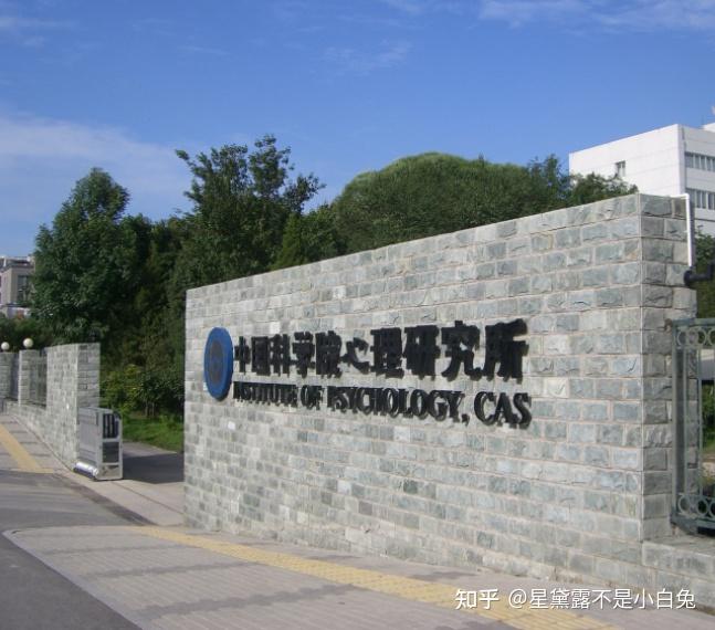2022心理咨詢師怎么考?過(guò)來(lái)人經(jīng)驗(yàn)指導(dǎo)報(bào)考全套攻略指導(dǎo)