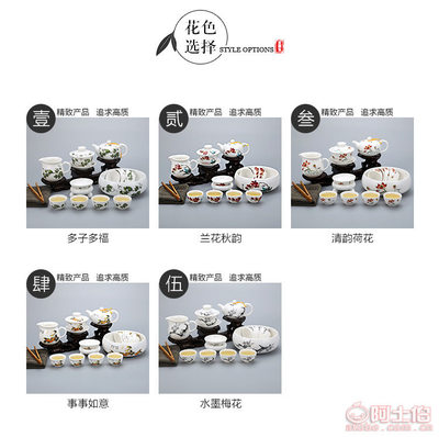 【亞光陶瓷功夫茶具套裝青瓷骨瓷茶杯蓋碗茶壺德化廠家直銷h0516件套】永春縣介福鄉(xiāng)隆譽陶瓷研究所 - 產(chǎn)品庫