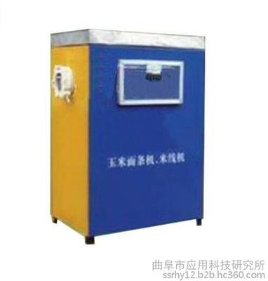 科陽牌全自動家用面條機(jī) 曲阜市應(yīng)用科技研究所的匠心之作