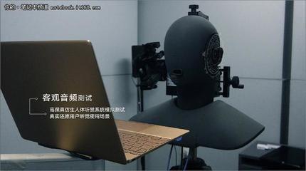 人文與科技的融合 探訪(fǎng)華為武漢研究所